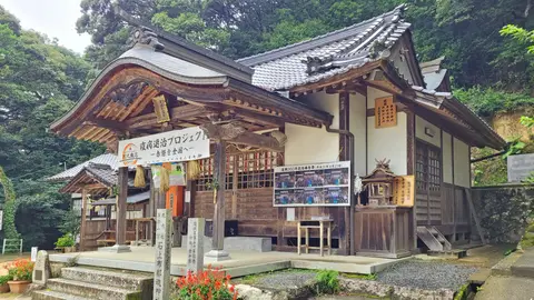 石上布都魂神社