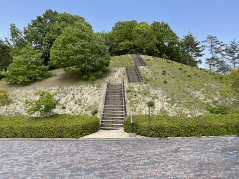 山陽ふれあい公園