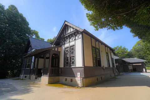 入船山記念館