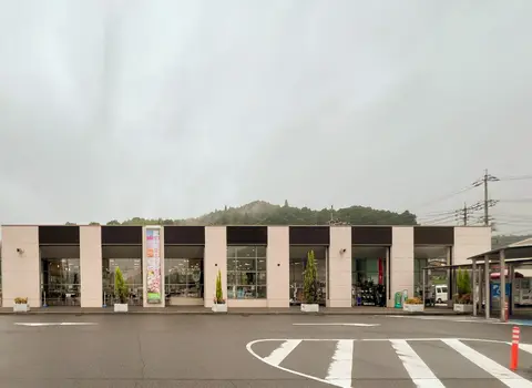 道の駅 世羅