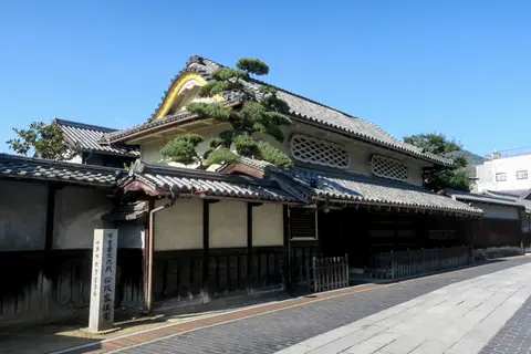 旧松阪家住宅