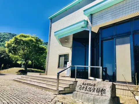 福山市鞆の浦歴史民俗資料館