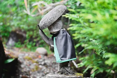 三倉岳