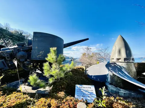 陸奥記念館