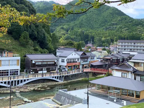 長門湯本温泉 恩湯