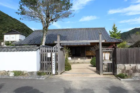 旧目加田家住宅