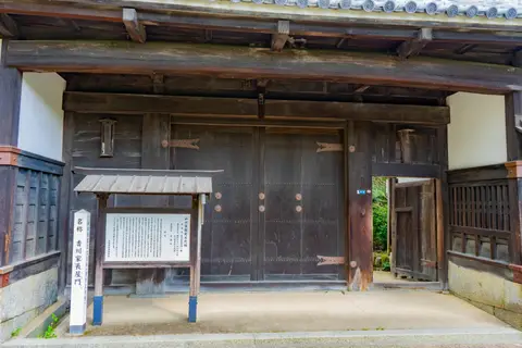 香川家長屋門