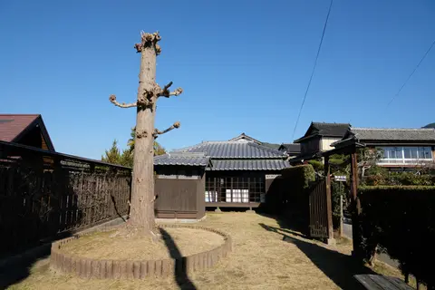 国木田独歩旧宅