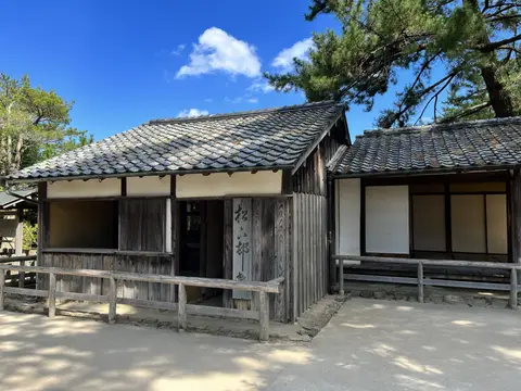 松下村塾