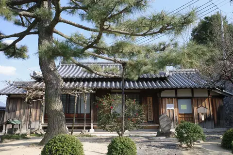 小豆島尾崎放哉記念館