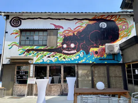 妖怪美術館