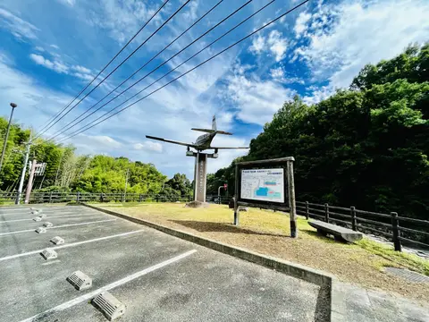 道の駅 空の夢もみの木パーク