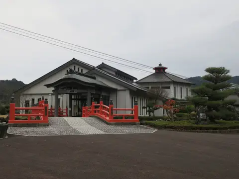 道の駅 鷲の里
