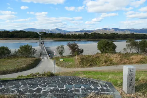 川島潜水橋
