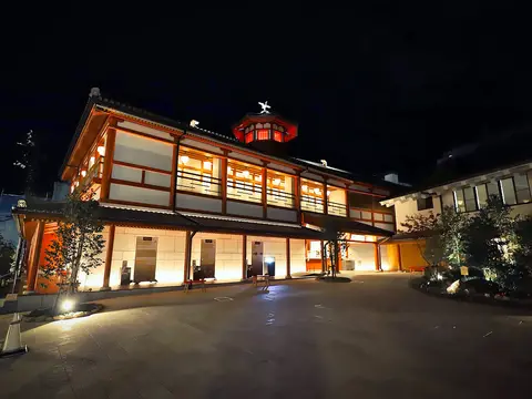 道後温泉別館 飛鳥乃湯泉