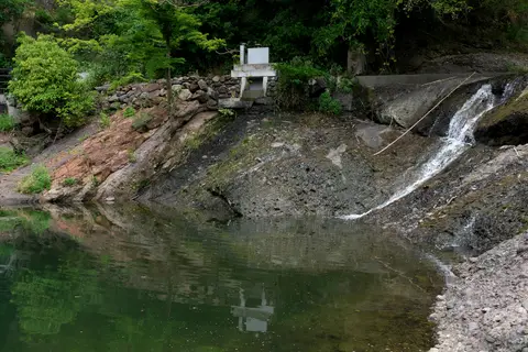 砥部衝上断層