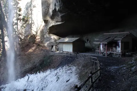 不動の滝（裏見の滝）