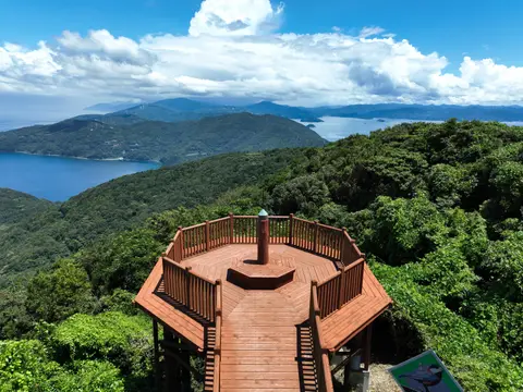 権現山