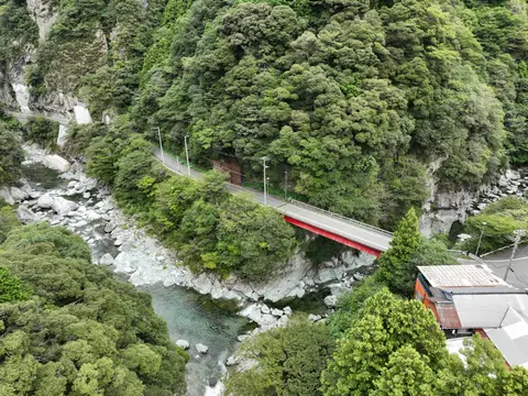 三碧峡