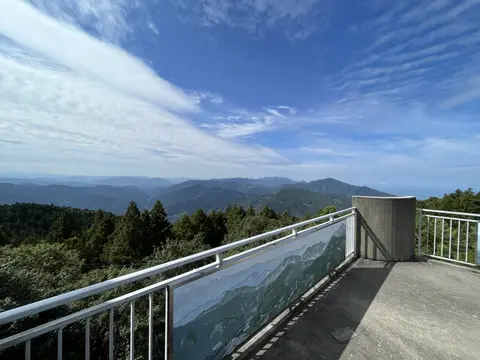 秦皇山