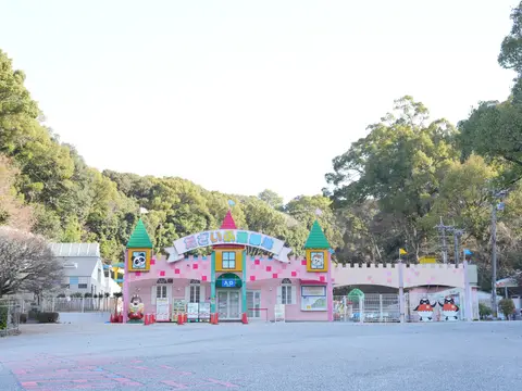 だざいふ遊園地