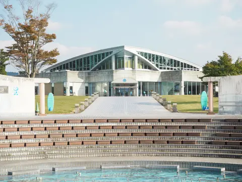 あまぎ水の文化村