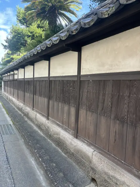 居蔵の館