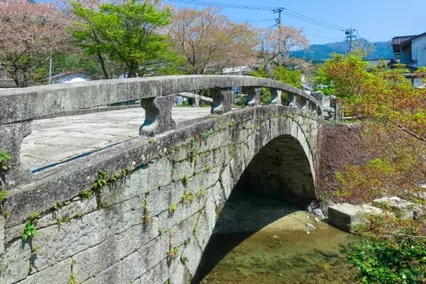 秋月眼鏡橋