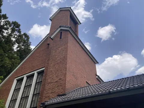 須恵町立久我記念館