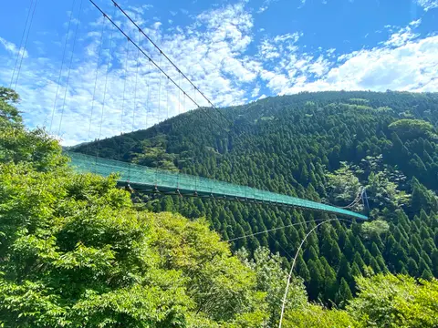 秘境杣の里渓流公園