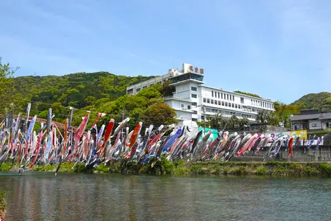 川上峡
