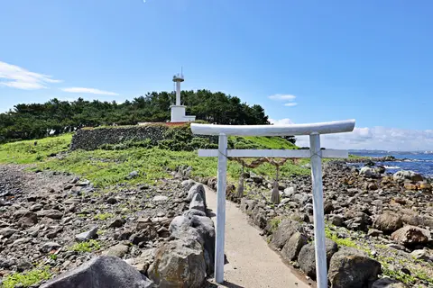 波戸岬