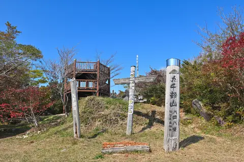 九千部山展望台