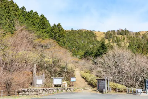 天山