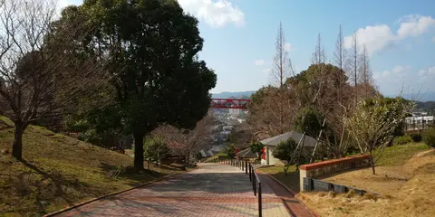 中尾城公園
