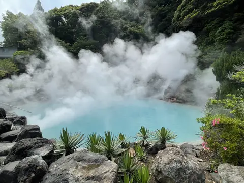 海地獄