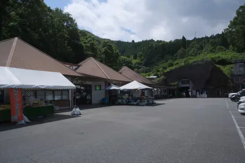 高千穂観光物産館 トンネルの駅