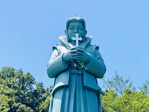 藍のあまくさ村