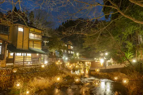黒川温泉
